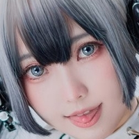 Ely Cosplay Nahé