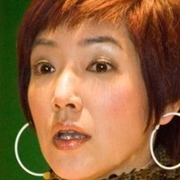 Emily Kwan Nahé