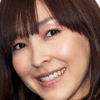 Kumiko Aso Nahé