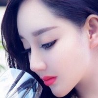 Mai Ping Guo Nahé
