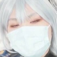 masukuchan Nahé
