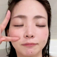 Ogata Mariko Fantia Nahé