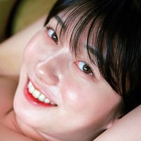 Seto Kanna Nahé