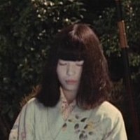 Tokuko Watanabe Nahé