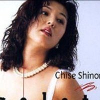 Tomoyo Shinomiya Nahé