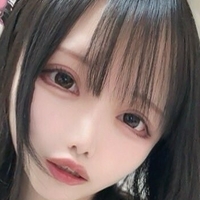 u__nemu_i Nahé